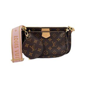 Louis Vuitton Light Pink Multi Pochette Crossbody Bag with Multiple Pockets